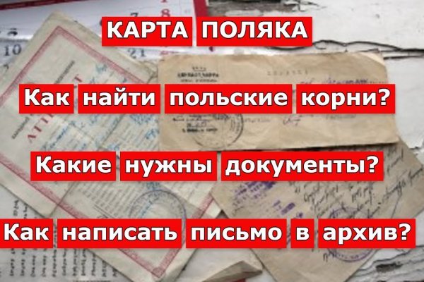 Кракен зеркало krakenat2krnkrnk com