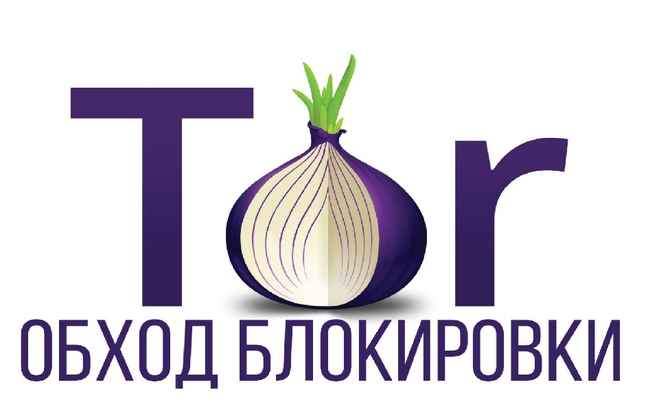 Кракен наркомаркет