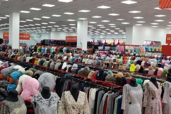 Можно ли восстановить аккаунт в кракен даркнет