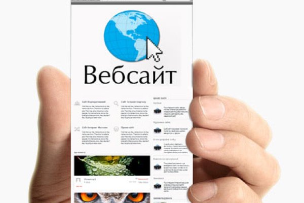Кракен даркнет что известно