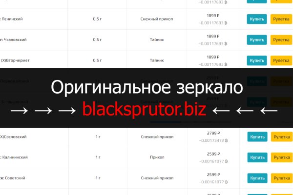 Kraken официальный сайт ссылка krk store com