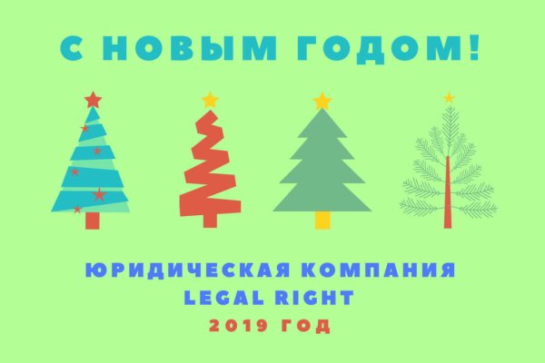 Кракен точка ат