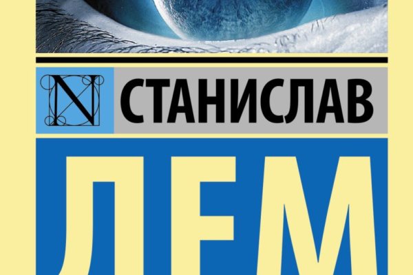 Сайт кракен рабочая ссылка