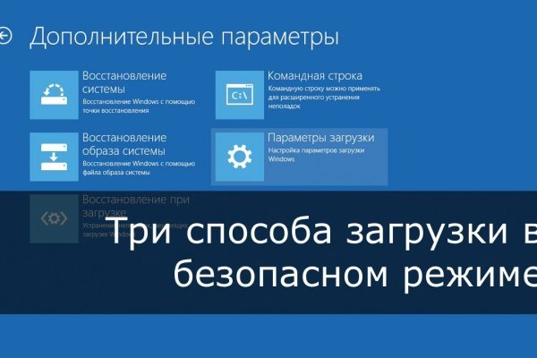 Кракен маркет даркнет только через стор