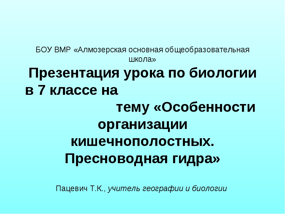 Кракен сайт