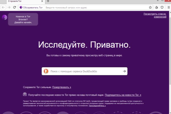 Купить героин в москве