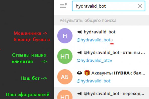 Кракен зеркало сайта