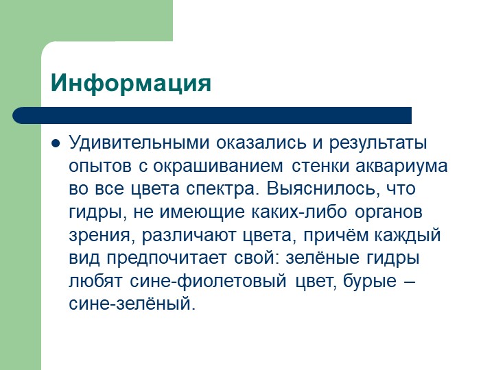 Кракен даркнет рекламы