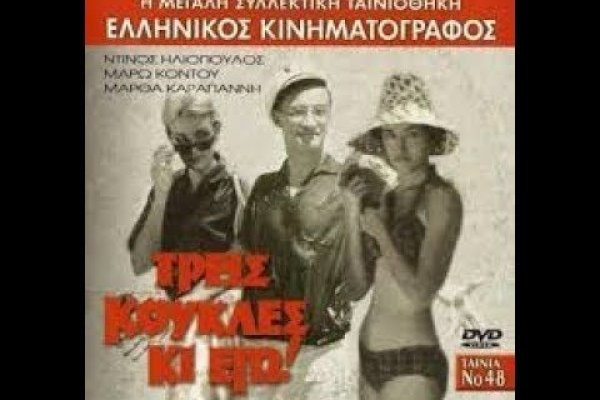 Кракен вход