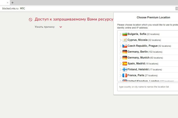Кракен не работает сайт