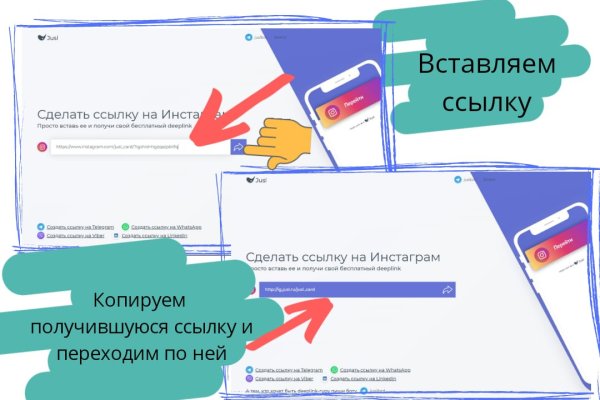 Кракен сайт купить наркотики