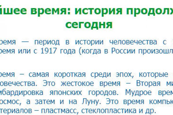 Кракен тг ссылка