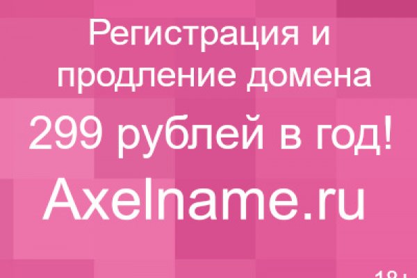 Кракен маркетплейс отзывы