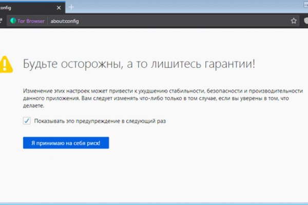 Ссылка на кракен тг