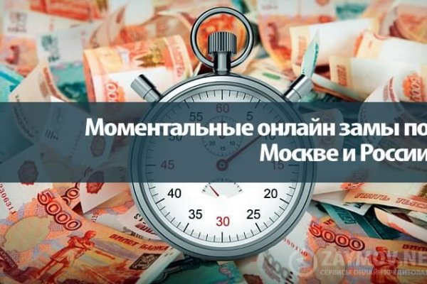 Кракен зеркало тор