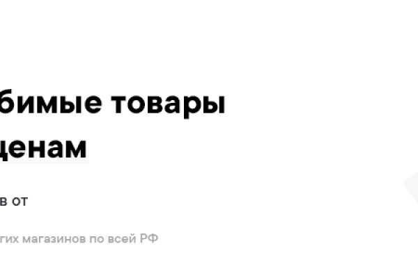 Kraken ссылка тг