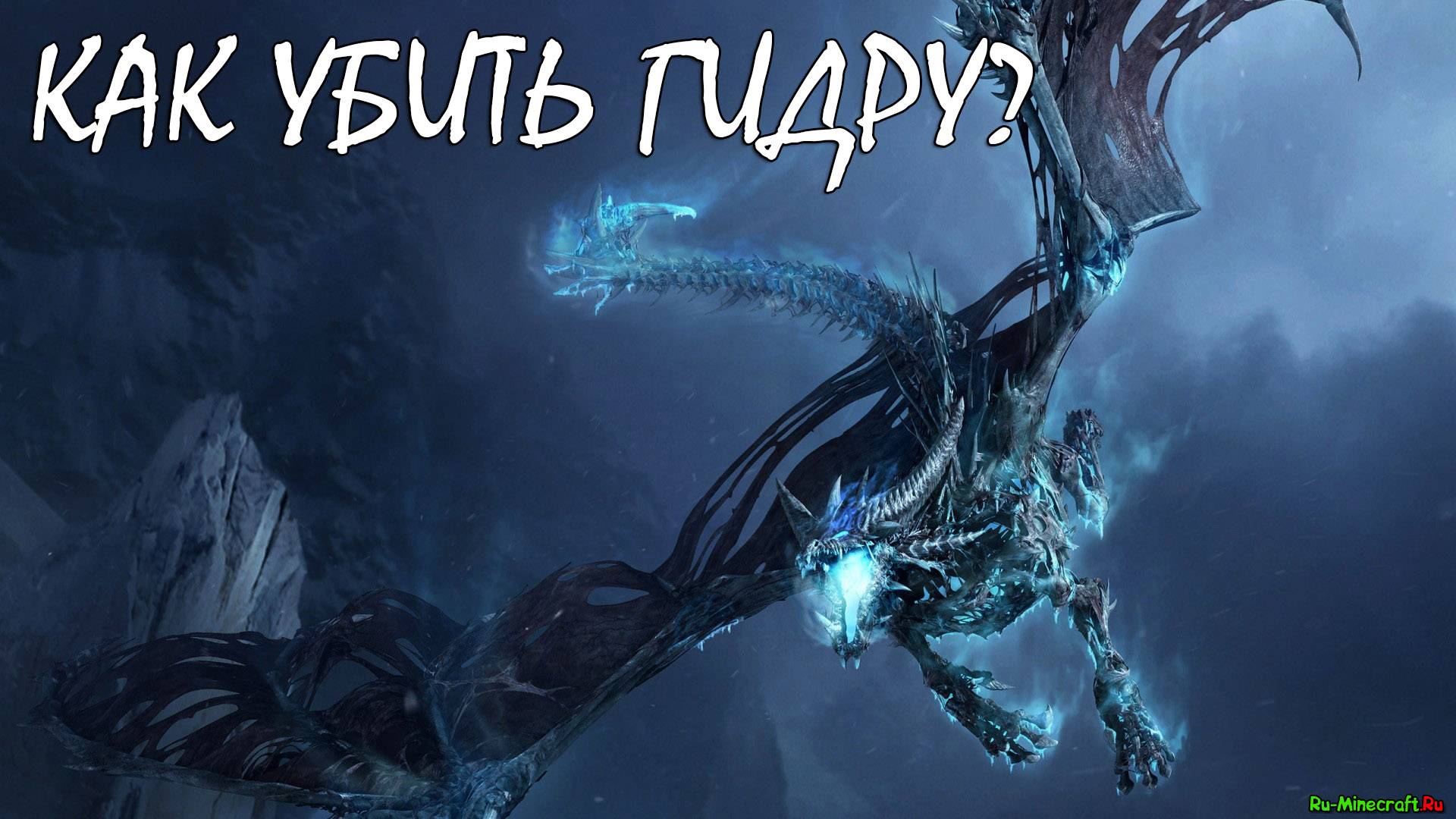 Кракен ориг ссылка
