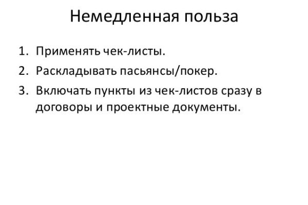Кракен маркетплейс ссылка