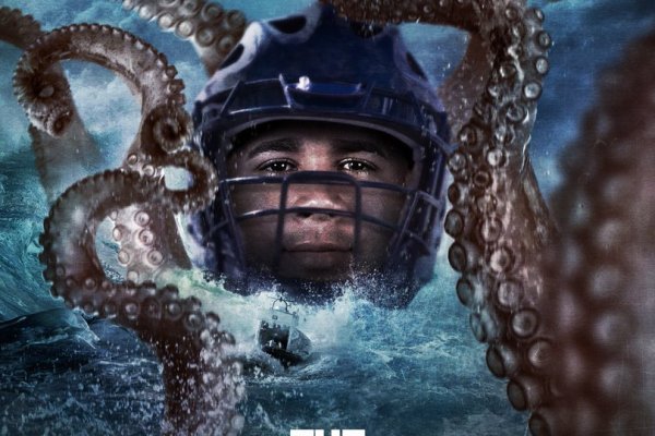 Kraken at зеркало