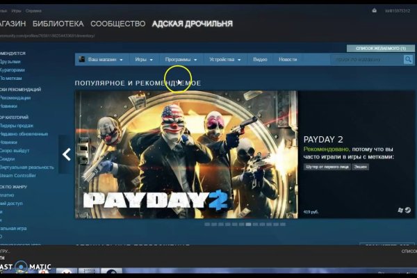 Kraken зеркала kr2web in