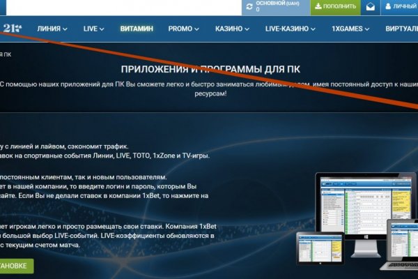 Кракен маркет даркнет тор