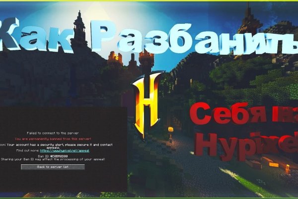 Купить наркотики томск