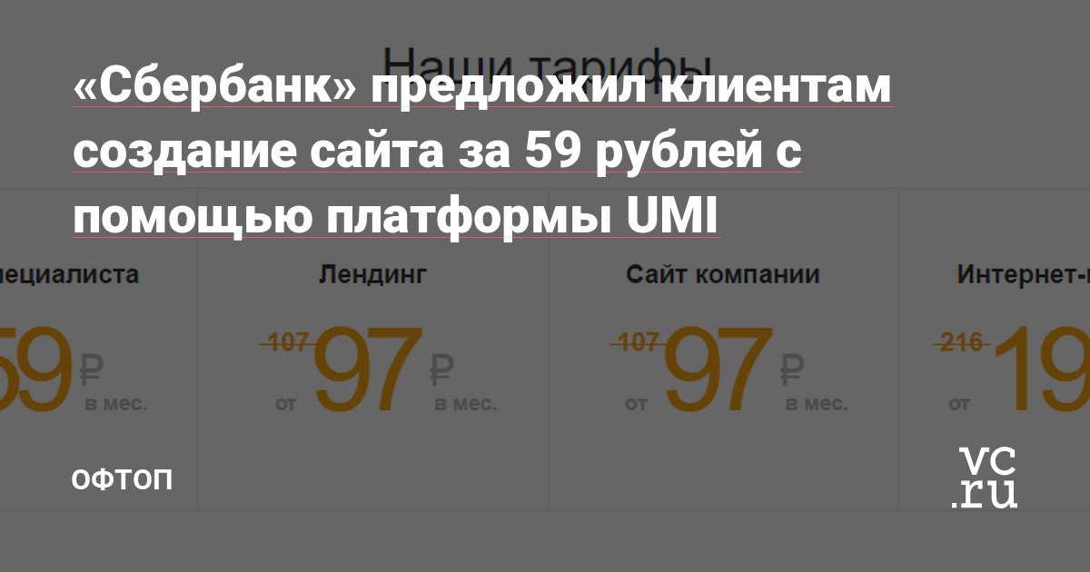 Сайт кракен россия