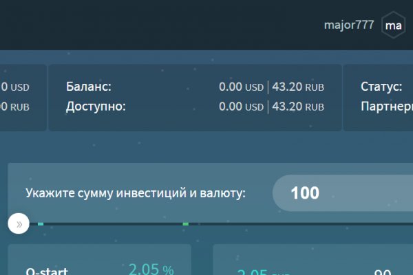 Что с кракеном сайт