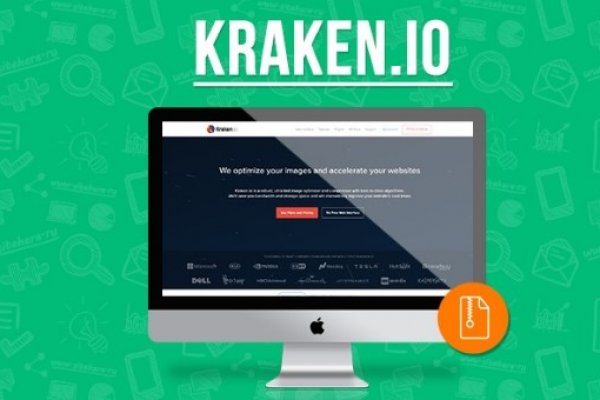 Kraken tor onion зеркало