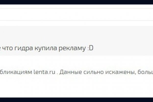 Кракен ссылка vtor