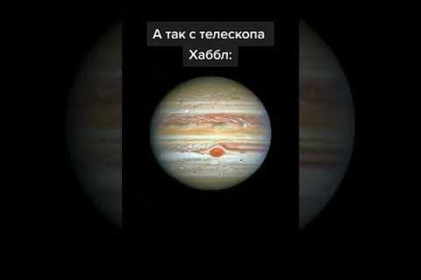 Кракен действующая ссылка