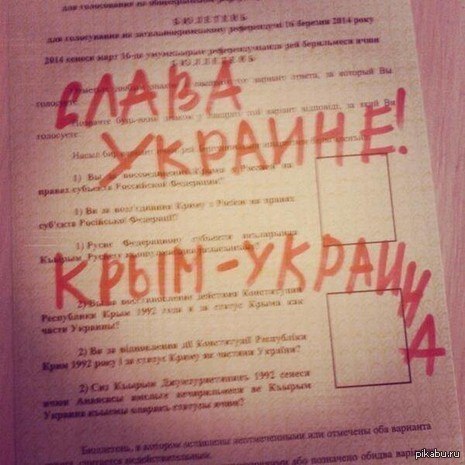 Кракен даркнет зеркало пв