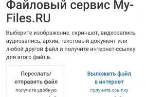 Kraken russia