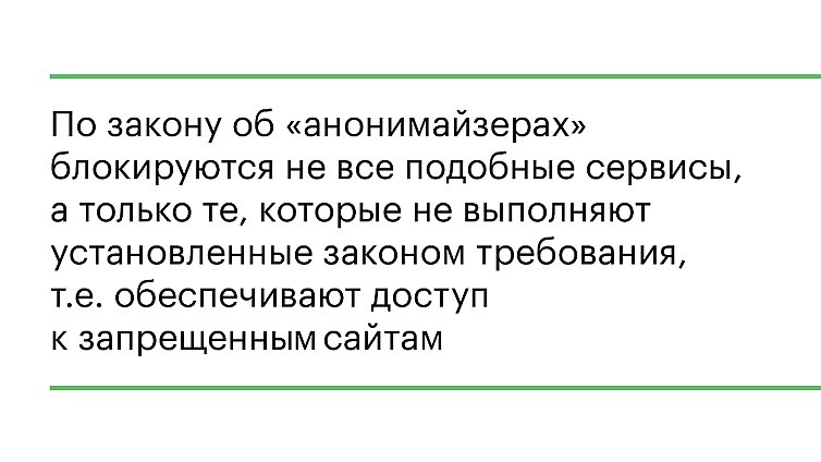 Каталог сайтов даркнет