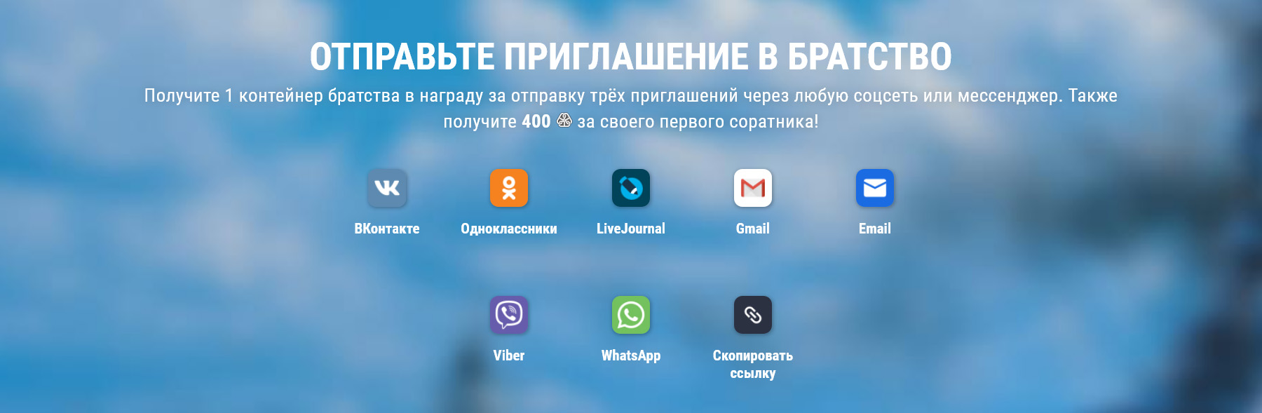 Линк кракена