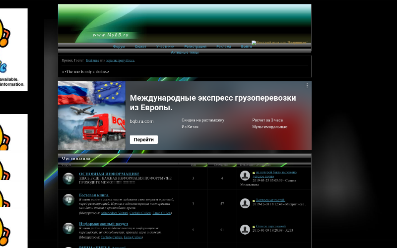 Кракен наркоплощадка